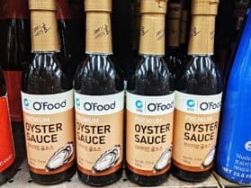 Soy Sauce Substitute (11 Ingredients You Can Use Instead) - Flavorful Home